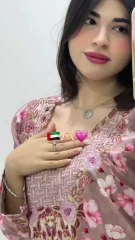 لبسكم كيوتتت🥺🎀#خالة_نانا #دبي_امارات #دبي #مخور #عجمان #uae #dubai #nanabeladi 