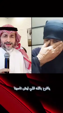 #والله_يادنيا_انسينا 💔#ياسرجاسم #عبدالله_ياسر #طرب #طربيات #موسيقى #اغاني #اغاني_عراقي #حاتم