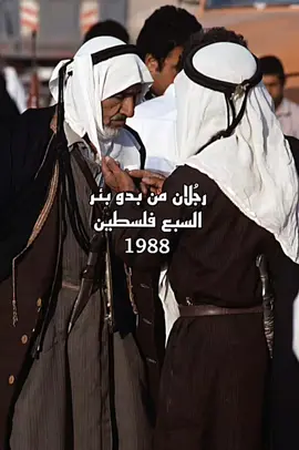 #🍉 #القدس #عرب48 