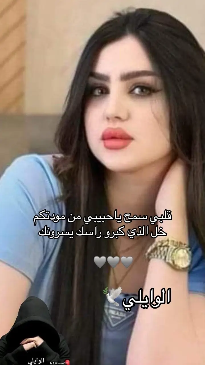 #🕊️🕊️🕊️🕊️🕊️🕊️🕊️🕊️🕊️🕊️🕊️🕊️🕊️ 