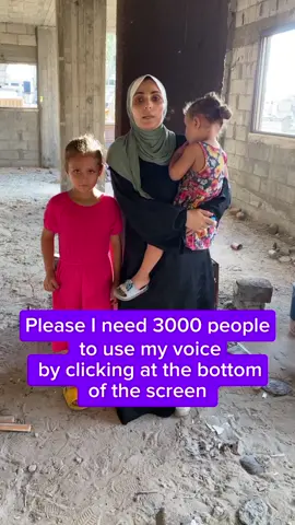 Help neighbors from #acrosstheworld by using this #sound ! 🌹 @Narmen Rabah Benefit their fund with this #calltoaction 🇵🇸
