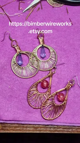 https://bimberwireworks.etsy.com  Come see what's new on my Etsy shop! #handmade #wirewrap #wirewrappedjewelry  #wirewrapping #christmas #wirework #etsy #etsyseller 