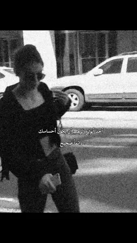 #CapCut #fyp  #yfpシ #you 