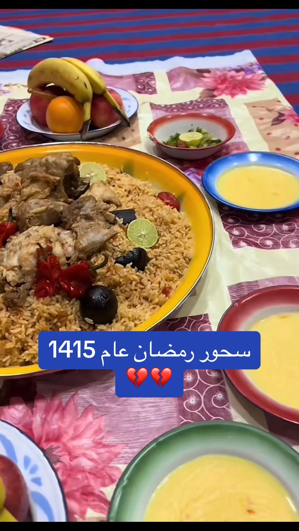 #ذكريات_لاتموت 
