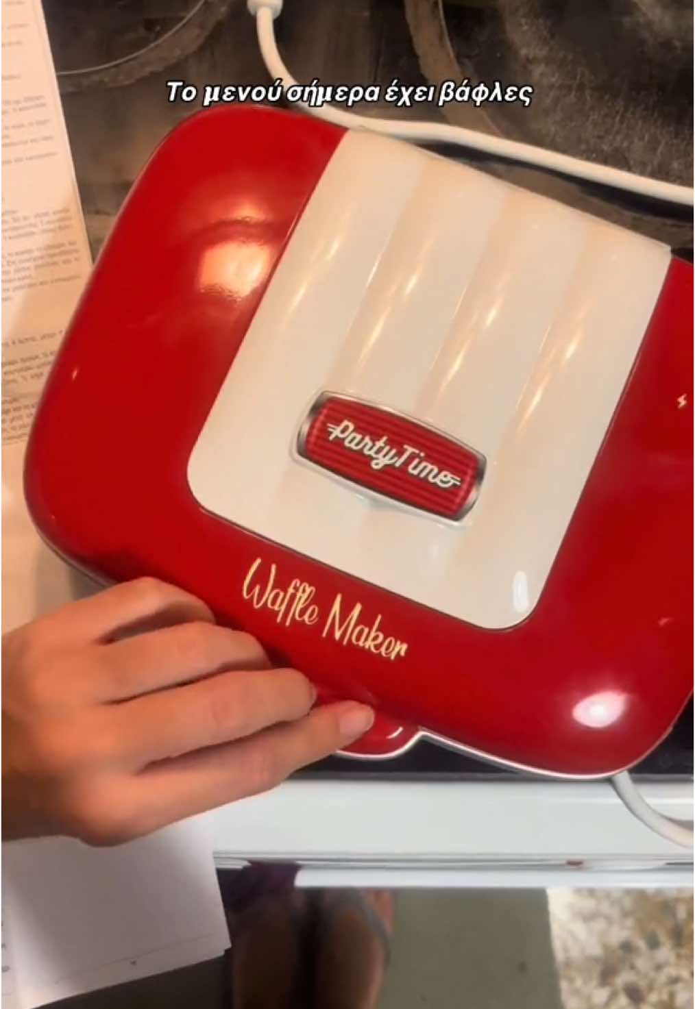 Επιτέλους εγκαινίασα τη βαφλιερα μου 😍  #arietegreece #ariete #waffles #fypシ゚ #foryoupage 
