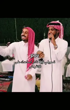 #الشعب_الصيني_ماله_حل😂😂 #سلوم_بطي #fyp #اكسبلورexplore #tiktokpakistan #tiktok #explorاكسبلورررر #tiktok #explorاكسبلورررر #🇸🇦 #fypシ 