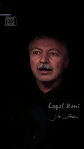 پەندی پێشینیان وباوەڕی هەڵە  لەگەڵ خانی ئەڵقەی دووەم بەمزووانە