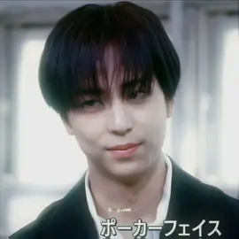 his smileeeee 😫 ••• [ #taki #takayamariki #andteam #andteam_takiedit #takiedit #andteamedit #takiiland #fyp #kpop_jpop ]  @tsumi @⊹𝓢𝓪𝓵 ☽ @izzy 👾 @izzy 💞 @Yunhee୨୧ 