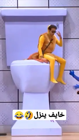 خروج علي ربيع من النص😂الجمهور انتم دافعين كم😂عايز يروح #مسرح_مصر #مسرح_مصر #علي_ربيع