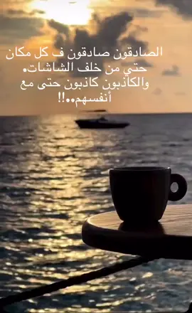 #اوان_الورد#موسيقى#سعادتنا_في_ذكريتنا#جيل_الطيبين#اكسبلورexplore#fouryou#fouryoupage#fypシ゚#vairal 