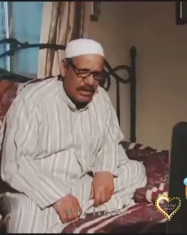 أنا نائم نائم  رياكشن مانع نايم نايم مسوي نفسه نائم 