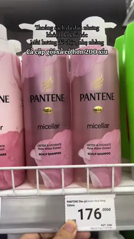 Cặp gội xả Pantene 530ml, tóc mềm mượt, sạch thoáng da đầu #chamsoctoc #muataitiktok #tiktokshop 