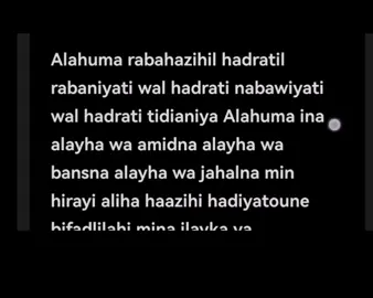 nianou wazifa, khadara 💓#tidiane_mouride_khadre_layéne #talibei_cheikh #visibilité #vues #tendance #fyp #argent #nature #actualité #viraltiktok #meme #