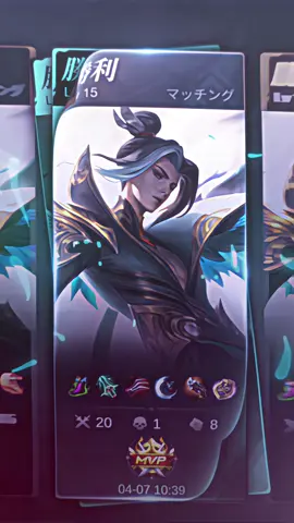 #xennygy : 😜👈 https://alightcreative.com/am/share/u/MJypHlXzaHYYk0qhqvDg7MY8eIg2/p/MFNURD4ykK-83a5d6ce748e13b1 cr : @𝚆𝚢𝚖𝚙𝚛𝚜𝚝(ワイム)  #4ethereal #mobilelegends #mlbb #presetmlbb