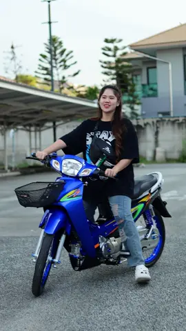 ขี่เวฟแล้วได้อะไร ^ นี่ไง ! #wave  #wave  #wave125 