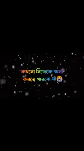 Just content😁🐱  #foryou #foryoupage #tiktok #bdtiktokofficial🇧🇩 #vip_4g🅰️ #rider__momin #mdshojun2🤟 #mdshojun2 #CapCut #inshort @সোহান @🧚Angle Shila🧚 @👁️👄👁️ ⍟𝗠𝗢𝗠𝗜𝗡⍟ 👁👅👁 @🌸𝐒𝐈𝐘𝐀𝐌 𝐀𝐇𝐌𝐄𝐃🥺 @🥰ওই কলিজা 🥰 @Anamul Junior @সোহান @𝐤𝐞𝐲𝐚 𝐚𝐡𝐚𝐦𝐞𝐝 𝐧𝐞𝐡𝐚 @queen farjana 