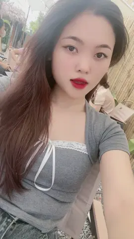 Uow