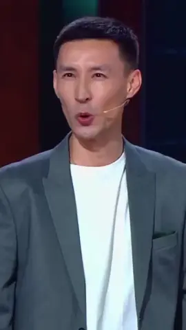 Курица или Рыба, Шоу Игра команда Астана