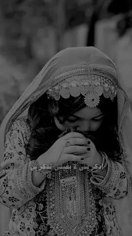 خاطرك هو خاطرك لو تسكتين #سعودالصليلي #تصميمي #مجرد________ذووووووق🎶🎵💞 #اكسبلور #شيلات #منشن_للي_تحبه #سوريا_تركيا_العراق_السعودية_الكويت 