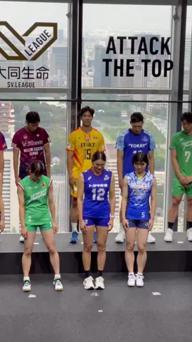 งานแถลงข่าว SV.LEAGUE 👸🏼✌🏼🙏🏼
