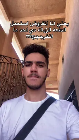 #فوكس⚡ #fypシ #vira #اكسبلورexplore #foryou #