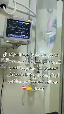 🤲❤️‍🩹