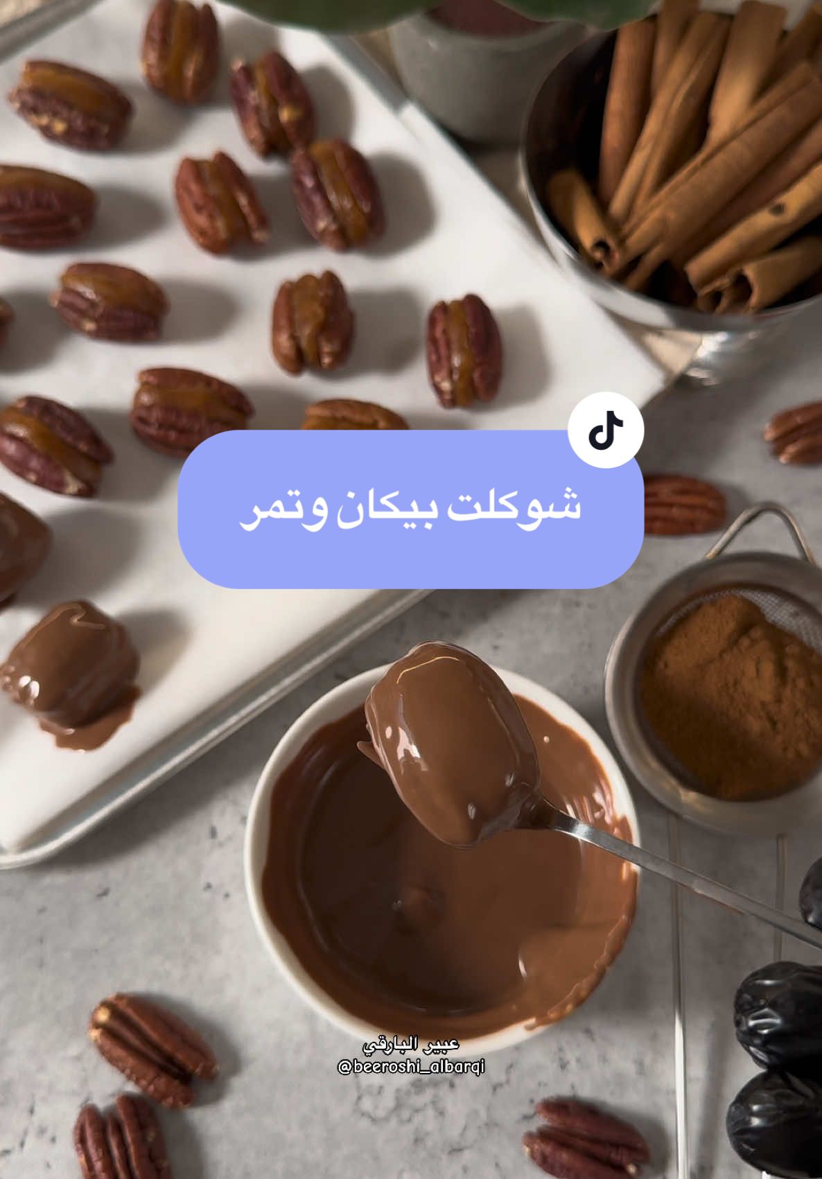 ضروري تجربونه مررره سهل ولذيذ ومع القهوة السعودية ولا ألذ 🤩👌🏻