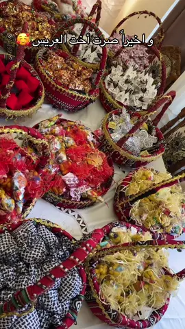 #مطبقنيات_الهبة 