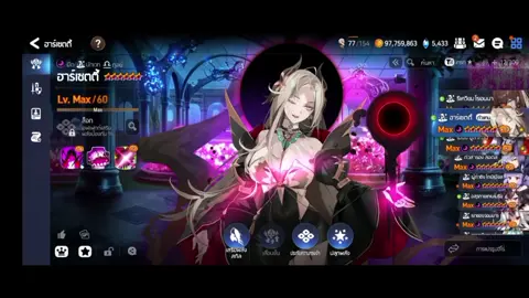 #CapCut #harsetti #epicseven #summeriseria 