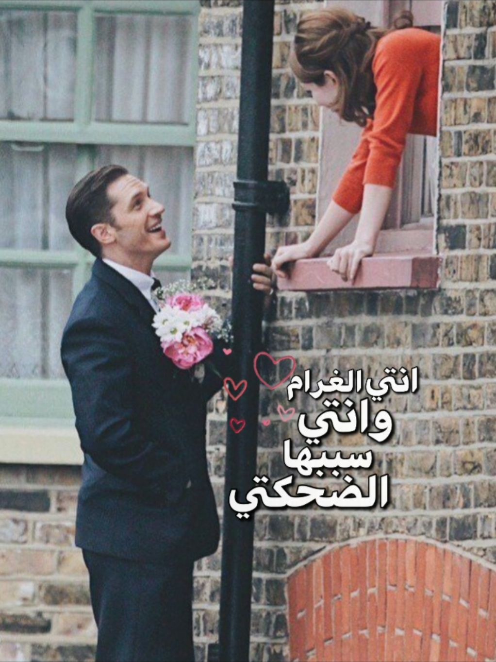 #CapCut  حبيبتي جميلتي معشوقتي 🥹💞 #فراشتي🦋 #زهوو🦋 #اكسبلورexplore #الاعظمية #اكسبلور 