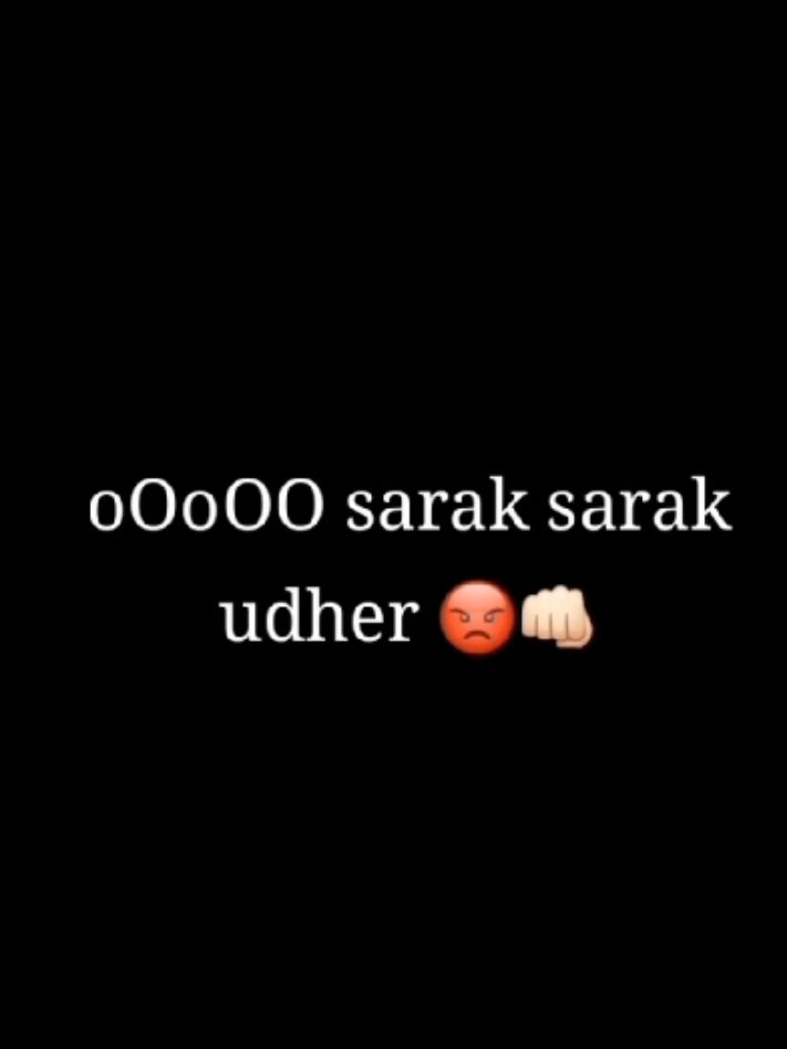 sarak Sarak Udhar 🫂🤩❤️#bestfriend #fypシ #f #foryou #friendship #fyp #foryoupage #fyp #standwithkashmir #bestie 