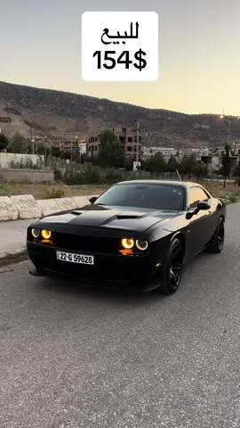 #challenger #srt #dodge #erbil #iraq #evryone #baxdad #tiktok 