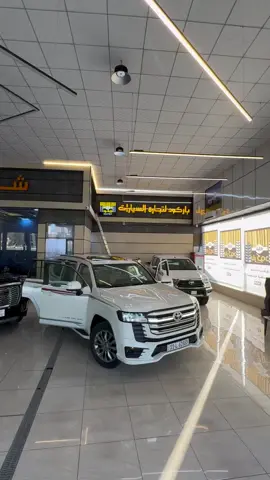 لاندكروزر 2024 GX.R ( التفاصيل مذكورة داخل الفيديو ) لأي استفسار يرجى الاتصال على خدمة الزبائن : 📷 6322 📷 07722993370 📷 07872993370 📷 07722993350 📷 07872993350 📷 07502993350
