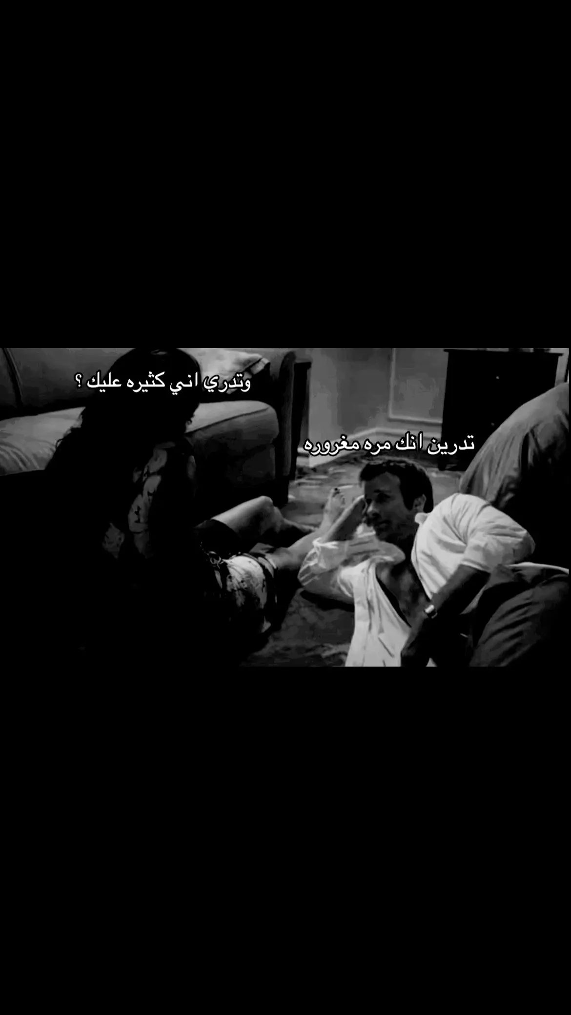 ويليييي ويلي #اكسبلور #foryou #fyp #fypシ #مالي_خلق_احط_هاشتاقات🧢 #الشعب_الصيني_ماله_حل😂😂🏃🏻‍♀️ #explore #هواجيس 