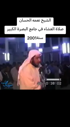 #أمن_يجيب_المضطر_اذا_دعاه_ويكشف_السوء #القران #نعمه_الحسان 