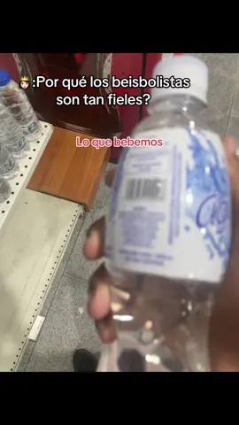 #beisbolista #paratii #frypgシ #viral #greenscreen 🫡