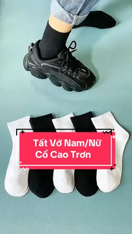 Tất Vớ Nam Nữ Cổ Cao Trơn #tatnamnu #tatcongan #tatcocao #tatcotrung #tatcocao #tatnamnucongan #ntchuyengiadung 