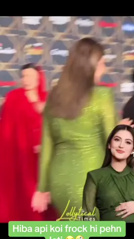 #_viral_video🤟🤟 #foryou #viraltiktok #plzunfrezemyaccount #plzsupport #foryourpage #viral #supportmyaccount #trendingsong #trend #trandingvideo_viral_video🤟🤟 #pakistanidrama #pakistani_tik_tok #geodrama #geodramaserial #arydigital #karachiboy #geodrama #humtvdrama #growmyaccount✅♥️♥️♥️ #growmyaccount #fyp #foruyou #fypシ゚ #fypシ゚ #tranding #trend #standwithkashmir #plzforyoupage #viral #foryoupageplz🥺🥺🙏🙏🙏 #tentacleentanglement #tentacleentanglement #thankb4youdo #viraltiktok #pakistanidrama #support #likeproblem😓 #arydigital #support_me #pleasesupport #pleasesupportme🙏🙏 #pleasesupportme🙏🙏tiktokteam #pleasegoviral #pleaseunfrezzemyaccount #pleasegoviral #pleasetiktokteamviralvideo💯#harpalgeo#harpalgeotv #harpalgeonewdrama #pakistanidresses #viral##viraltiktok 