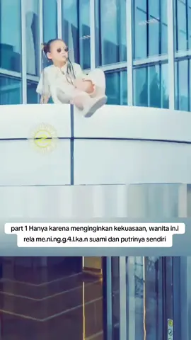 #dramachina #dracin #fyp #fypシ゚ #dracinrekomendasi #alurfilm #alurceritafilm #1millionaudition 