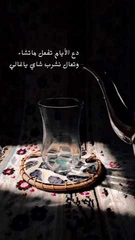 ستوريات 💙  #الشعب_الصيني_ماله_حل😂😂 #tiktokindia #viraltiktok #tik_tok #تيك_توك #عبارات #100k #الذكاء_الاصطناعي 