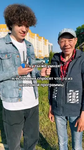 Виктория кинн #рекомендации #fyp #виктория #вопросы #meme #жиза #mem #рек #fy #мем #rek #мемы #on #актив #ночнойактив 