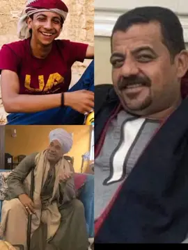 ربنا يرحمكم #ويغفر #لكم ويجعل مثواكم الجنه اللهم امين يارب العالمين 🤲🏻❤️#ربنا_ولا_تحملنا_ما_لا_طاقة_لنا_به #اللهم_صلي_على_نبينا_محمد 