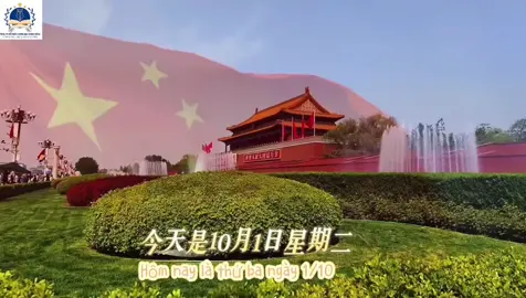 Chào mừng Quốc Khánh Trung Quốc 1/10! 🎉 Hôm nay, chúng ta cùng chào đón ngày Quốc Khánh, một ngày mang ý nghĩa lịch sử to lớn. Cờ đỏ tung bay khắp nơi, biểu tượng cho niềm tự hào và tinh thần đoàn kết.🌟 #tiengtrungdoanhang #hoctiengtrungcungminh