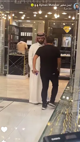 كل مشاهد فايز بسوق الذهب رجله مصابه ✨ كواليس مسلسل بيت العنكبوت    #فايز_بن_جريس #الاكسبلوررررررررر #بيت_العنكبوت #viralvideos #السعودية #viral #explore 