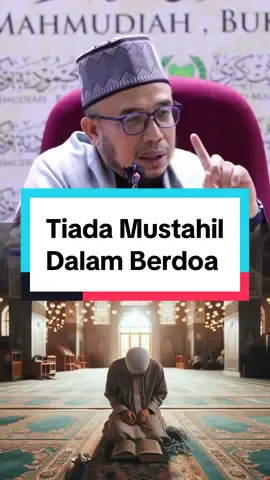 Tiada Mustahil Dalam Berdoa #DrMaza #IslamicReminder  #Doa  #Keberkatan  #alquran 