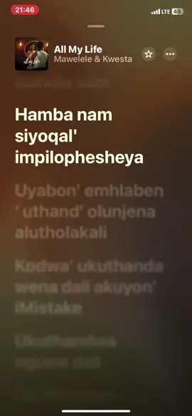 ###😍😍😍 #allmylife #sama28 #❤️ #fupシ #❤❤❤ #frpシ #trending #Love #music #m 