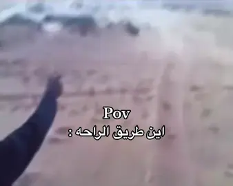 #viral #اكسبلور #fyp #foryou 
