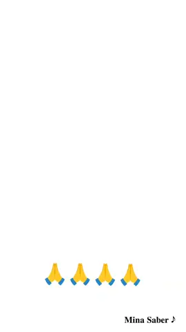 الانبا بولا  بركتو تكون معانه جميعاً #الحان #ترنيم #وعظات #حلات #🙏🙏🙏🙏🙏☦️☦️☦️🙂🥀🖤☦️🙏🙏🙏🙏 