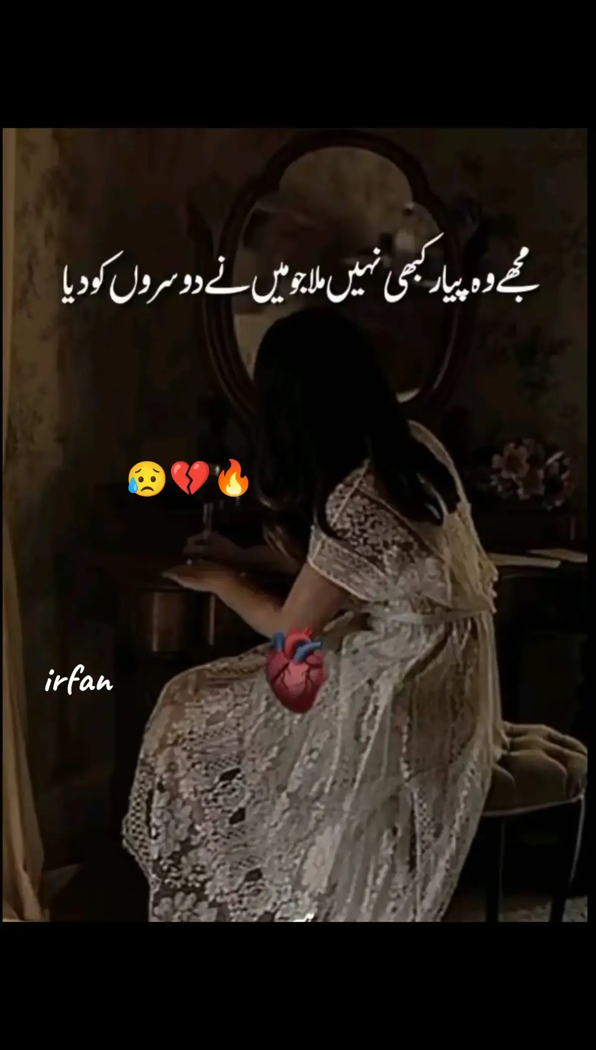 #foryoupage #foryou #frpシ #fypシ #fyp #trending #trendingvideo #viral #viralvideo #tiktok #goviral #goviraltiktok #viral #viralvideo #viraltiktok #Love #lovestory #couple #couplegoals #emotional #emotions #sad #sadstory #sadvibes #sadsong #crying #heartouching #heartbroken #breakup #Relationship #hindi #hindisong #kumarsanu #alkayagnik #uditnarayan #melodies #90s #evergreen #drama #dramatiktok #tiktokindia #tiktokpakistan 