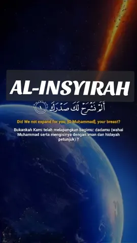 94 AL-INSYIRAH 1-8 🎙️ MUHAMMAD AL MUQIT  #alinsyirah #surahalinsyirah #insyirah #surahasysharh #asysharh #alamnasrah #muhammadalmuqit #quran #quran_alkarim #coran #beautifulquranrecitation #tilawat #murottalquran #merdu #alhamdulillah #سورة_الشرح #محمد_المقيط  #القران_الكريم #القران #القران_الكريم_راحه_نفسية😍🕋 #اللهم_صلي_على_نبينا_محمد # #راحة_نفسية #ارح_سمعك_بالقران #تلاوة_خاشعة  #oops_alhamdulelah #الحمدللہ #اللهم_صل_وسلم_على_نبينا_محمد  #بسم_الله_الرحمن_الرحيم 